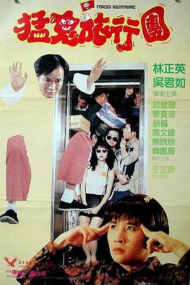 久久综合成人网